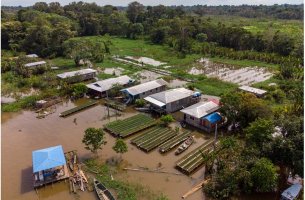 IDB: Έκδοση Amazonia Bond ύψους AUD 1 δισ. για βιώσιμη ανάπτυξη στον Αμαζόνιο