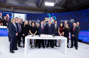 To Ελληνο-Αμερικανικό Εμπορικό Επιμελητήριο καλωσόρισε το 2026 