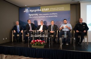 Υμηττός: στο επίκεντρο ο πολυετής σχεδιασμός ανθεκτικότητας απέναντι στα ακραία φαινόμενα