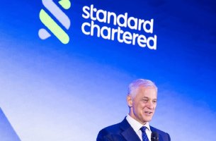 Standard Chartered: Έκδοση του πρώτου Green Bond ύψους 1 δισ. ευρώ