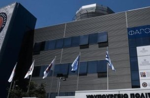 Υπ. Κλιματικής Κρίσης και Πολιτικής Προστασίας: Σε δημόσια διαβούλευση τέθηκε το ν/σ με τίτλο «Ενεργή Μάχη