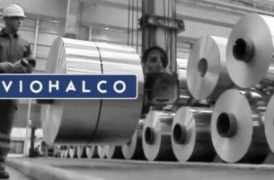 VIOHALCO : Διορισμός νέου Προέδρου και νέου Αντιπροέδρου του Διοικητικού Συμβουλίου