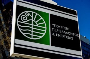 ΥΠΕΝ: 42 έργα αντιμετώπισης της λειψυδρίας άνω των 75 εκατ. ευρώ σε όλη τη χώρα