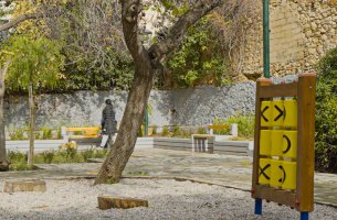  Νέο ΔΕΗ Mini Park στον Σταθμό Λαρίσης