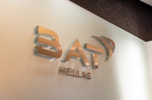 BAT Hellas: Top Employer στην Ελλάδα για 13η συνεχόμενη χρονιά