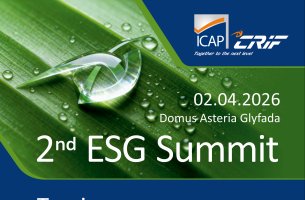 Το 2ο ESG Summit by ICAP CRIF Επιστρέφει Δυναμικά – Στο Επίκεντρο η Εταιρική Βιωσιμότητα
