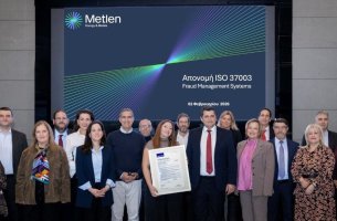 METLEN: Πρωτοπορεί στη διαχείριση των κινδύνων απάτης με πιστοποίηση ISO 37003 από την TÜV NORD Ελλάδας