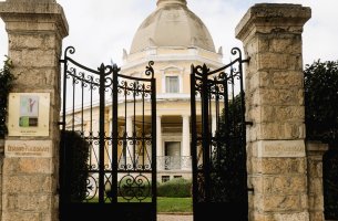 Πράσινο Ταμείο: Έγκριση συγχρηματοδότησης έως 1 εκατ. ευρώ για Παρατηρητήριο Κλιματικής Αλλαγής στη Δυτική Ελλάδα