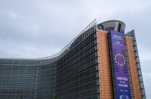 Ευρωπαϊκή Επιτροπή: Σε διαβούλευση η αναθεώρηση της Οδηγίας για τα Δικαιώματα των Μετόχων (SRD)