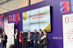 425 επιχειρήσεις αναδείχθηκαν «πρωταθλητές» βιωσιμότητας στα Zero Waste HORECA Awards