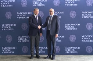 Νέο πανεπιστήμιο στην Ελλάδα από ΔΕΗ και Πανεπιστήμιο Georgetown