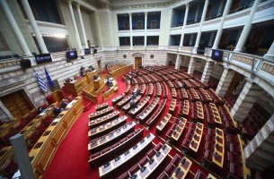 Στη Βουλή το νομοσχέδιο για το Κοινωνικό Κλιματικό Ταμείο