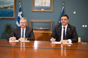 Helleniq Energy: Δωρεά για την αναβάθμιση της ψηφιακής υποδομής του υπουργείου Ναυτιλίας