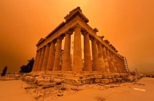 Aφρικανική σκόνη: Η «πορτοκαλί» απειλή που μεταφέρει η κλιματική κρίση στην Ευρώπη