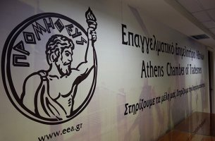 Πρωτοβουλία του ΕΕΑ για την ενίσχυση της Αίγινας με 90 παλέτες εμφιαλωμένο νερό