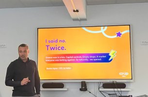 UP HELLAS: Από τη μάχη για αναγνώριση στα €9εκατ. τζίρο το 2025