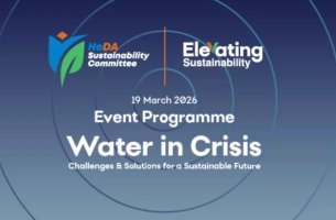 Μια ημερίδα αφιερωμένη στο νερό υπό την αιγίδα της Ολλανδικής Πρεσβείας την Πέμπτη στην Αθήνα