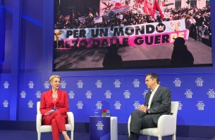 Α.Τσίπρας: «Δεν θέλω πολιτική αλλαγή, αλλά αλλαγή πολιτικής για ένα πιο δίκαιο κόσμο»