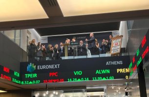 Premia Properties: Νέο ομολογιακό δάνειο €150 εκατ. και δύο μεγάλα deals στα σκαριά