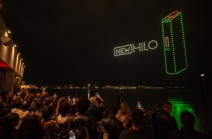  BAT HELLAS | The Circle by gloT HILO: Ένα premium ταξίδι εμπειριών στο νέο κόσμο του gloT HILO στην Ελλάδα