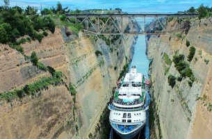 Ποιο είναι το ESG πλάνο του Υπερταμείου για τις κρίσιμες υποδομές;