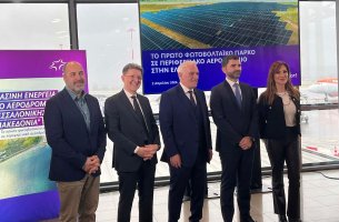 Fraport: €30 εκατ. για απανθρακοποίηση αεροδρομίων με πρώτο παραδοτέο το «Μακεδονία» 