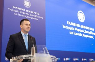 Έρχονται κίνητρα για επιχειρήσεις media που εφαρμόζουν πολιτικές υπέρ της ισότητας και κατά των διακρίσεων