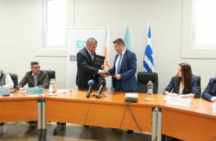 ΕΥΑΘ: Mνημόνιο Συνεργασίας με τον ΕΟΑΛ