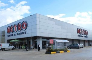 METRO AEBE: Aναπτυξιακό πλάνο άνω των €250 εκατ. και φωτοβολταϊκό πάρκο στο Σπαθόλακα 5,2 ΜW. 