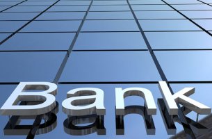 HSBC: Σύσκεψη βρετανικών τραπεζών για τους κινδύνους της κλιματικής αλλαγής