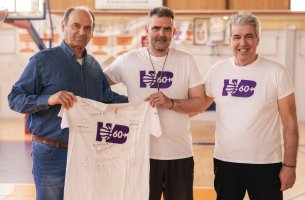 Walking Basketball 60+: Ολοκληρώθηκε ο πιλοτικός κύκλος του πρώτου προγράμματος walking αθλήματος στην Ελλάδα