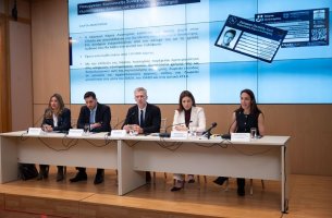 Εθνικές δράσεις για την ενίσχυση των ατόμων με αναπηρία στο πλαίσιο του Κοινωνικού Κλιματικού Ταμείου