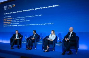 Growthfund Investor Summit 2026: Πώς θα εξελιχθεί σε κορυφαίο συνεδριακό προορισμό η Ελλάδα