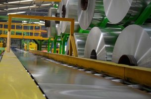ElvalΗalcor: Σε εύρος 4,2-4,4 ευρώ θα διενεργηθεί η αύξηση κεφαλαίου
