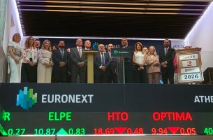 Τα Attica Stores στο Euronext Athens – Επενδυτικό πλάνο €58 εκατ. έως το 2030 και στόχος η Αθήνα ως luxury hub