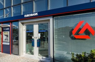 Eurobank: Δωρεά 160 εκατ. ευρώ για την αναβάθμιση τριών ιστορικών πανεπιστημίων της χώρας