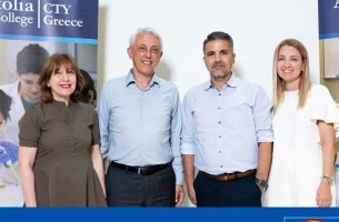 Lidl Ελλάς και CTY Greece: 13 χρόνια κοινής πορείας δίπλα στα χαρισματικά παιδιά