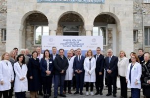 Παίδων Πεντέλης: Ολοκληρώθηκε η ανακαίνιση με δωρεά €4,5 εκατ. από το Kaizen Foundation