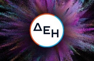 Η ΔΕΗ απορροφά τον Αύγουστο την αύξηση 18% της χονδρικής για το πράσινο τιμολόγιο