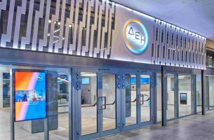 ΔΕΗ: Ισχυρό α΄ εξάμηνο με προσαρμοσμένο EBITDA στα €1,2 δισ