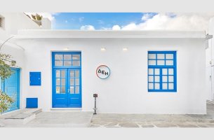 ΔΕΗ: Πάνω από 100 πλέον τα καταστήματα νέας γενιάς σε όλη την Ελλάδα