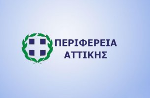 Πράσινη μετάβαση στην Αττική: Τι ζητούν οι επιχειρήσεις και ποια εμπόδια τις κρατούν πίσω