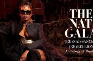 The Nat Gala: Η μόδα στρέφεται στη χρηματοδότηση της φύσης – Στο Παρίσι το 2027 με επίκεντρο τις αυτόχθονες γυναίκες