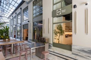 Lidl House Athens: Στο νέο «σπίτι» της Lidl η ελληνική γαστρονομία συναντά τη βιωσιμότητα