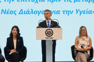  Astellas | Βιώσιμο Σύστημα Υγείας: Πρώτα ο Προορισμός, μετά οι Μεταρρυθμίσεις