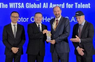 Διπλή διάκριση για τη Motor Oil στην αξιοποίηση της Τεχνητής Νοημοσύνης