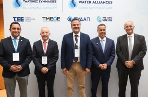 Το νερό σε κρίση: Η μεγάλη πρόκληση δεν είναι μόνο η λειψυδρία