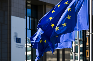 ΕΕ: Επενδυτικό πακέτο $232 εκατ. για τη Γροιλανδία