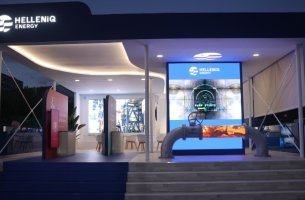 HELLENiQ ENERGY: Ο VARDAX δημιουργεί νέες προοπτικές ανάπτυξης