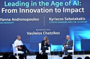Siemens Tech Summit Athens 2026-Μια νέα Βιομηχανική επανάσταση προ των πυλών